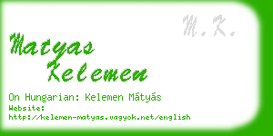 matyas kelemen business card